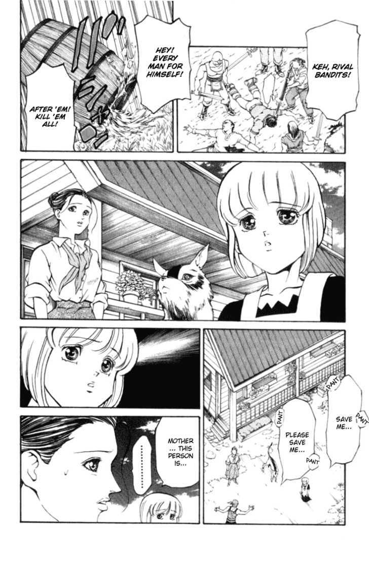 Full Ahead! Coco Chapter 45 page 12 - Chapter 45 : Confidence