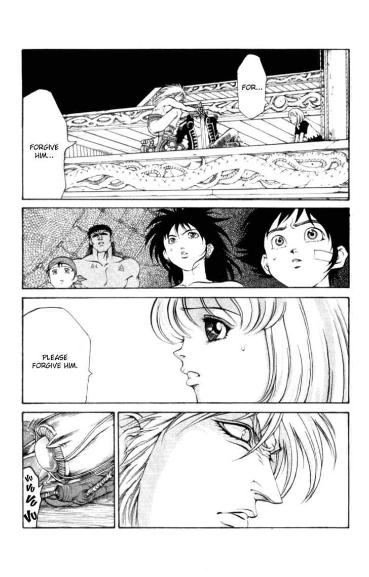 Full Ahead! Coco Chapter 45 page 17 - Chapter 45 : Confidence