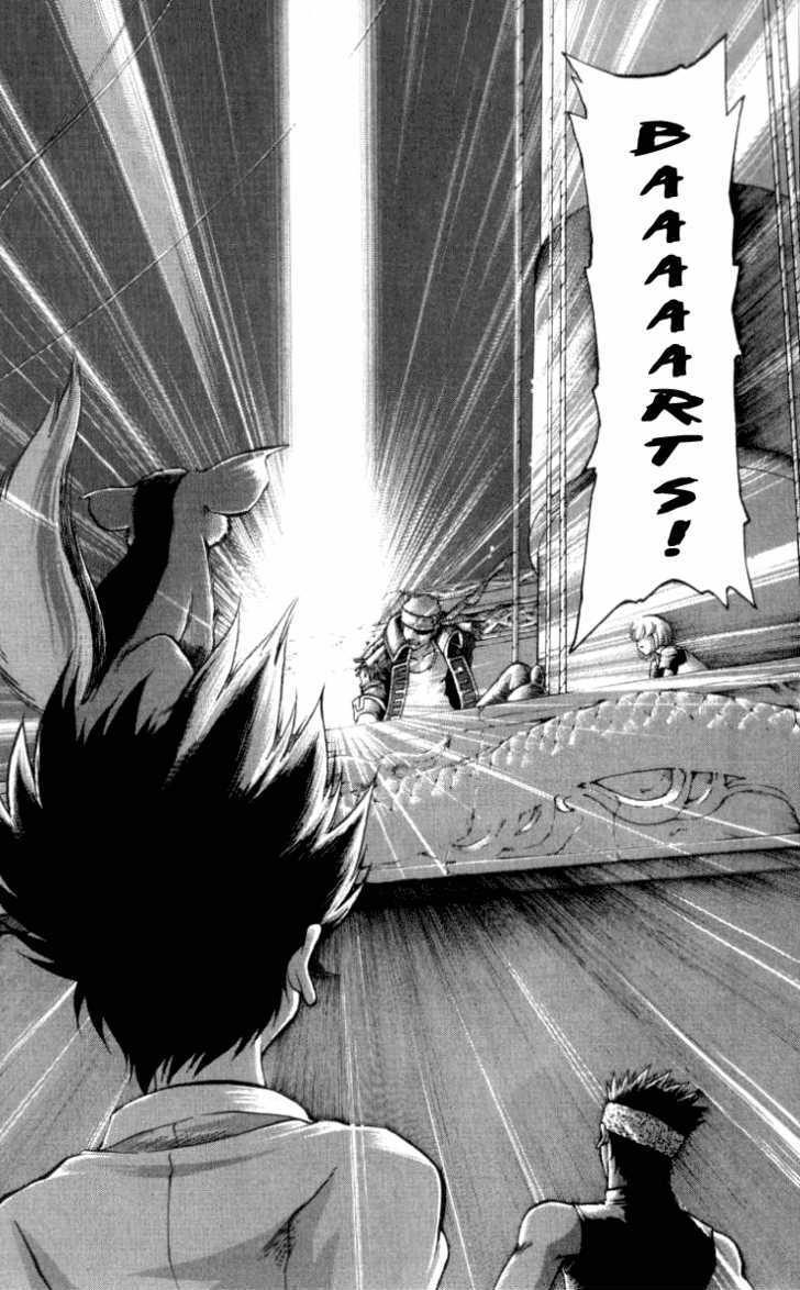 Full Ahead! Coco Chapter 45 page 20 - Chapter 45 : Confidence