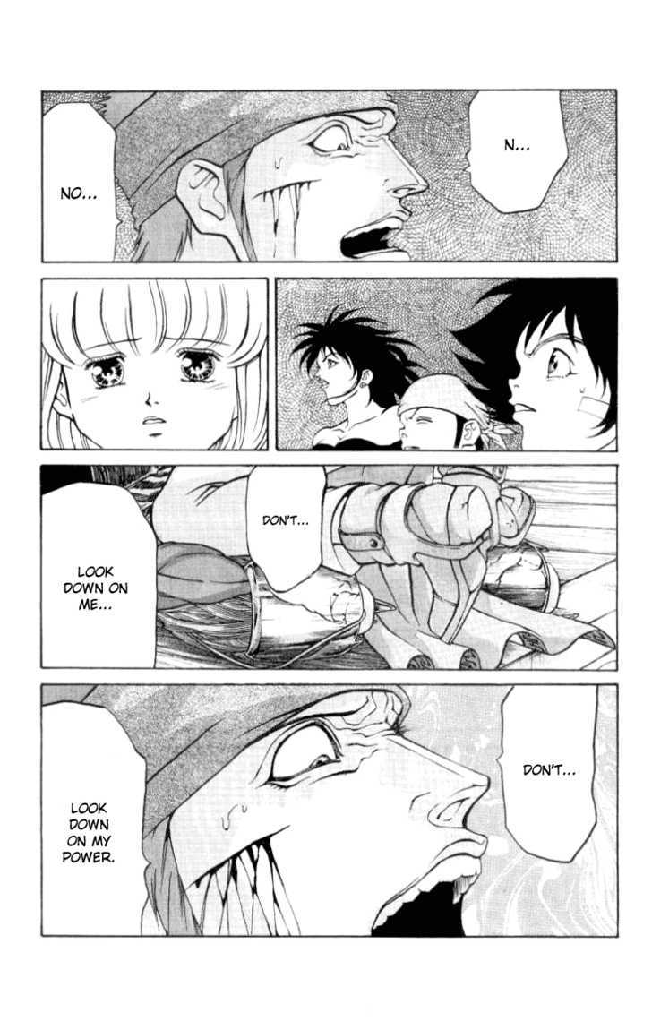 Full Ahead! Coco Chapter 45 page 3 - Chapter 45 : Confidence