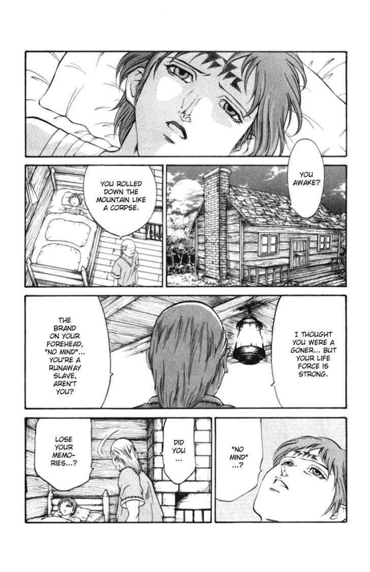Full Ahead! Coco Chapter 45 page 4 - Chapter 45 : Confidence
