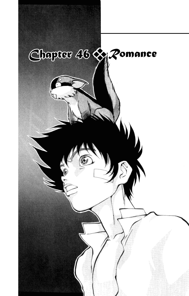 Full Ahead! Coco Chapter 46 page 1 - Chapter 46 : Romance