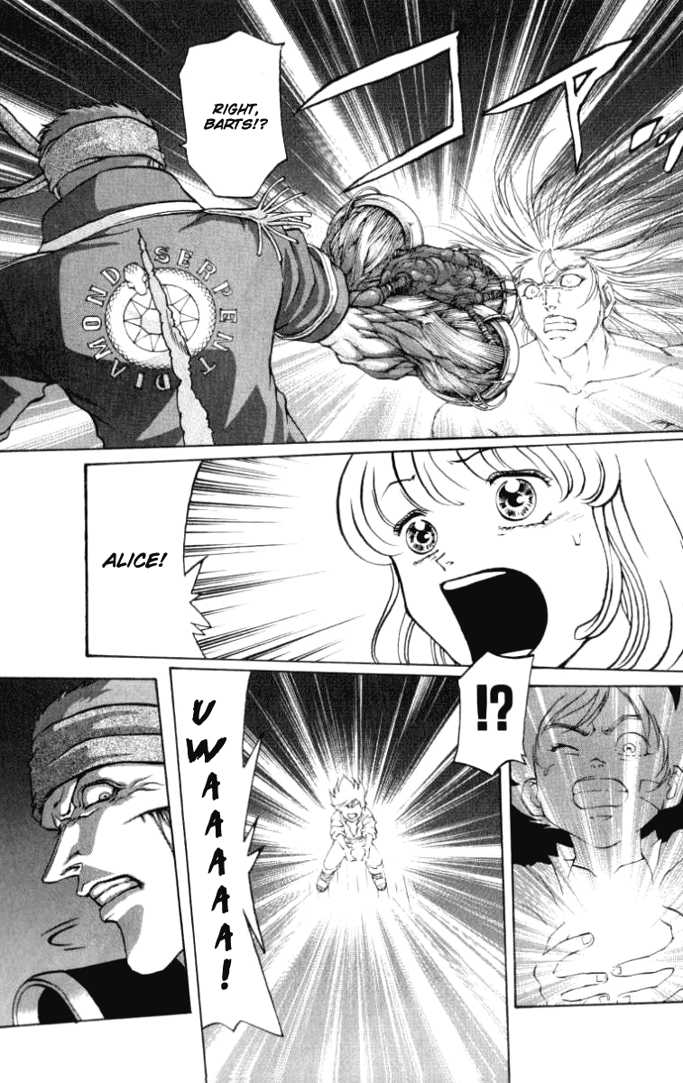 Full Ahead! Coco Chapter 46 page 17 - Chapter 46 : Romance