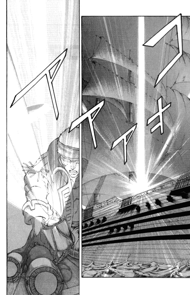 Full Ahead! Coco Chapter 46 page 2 - Chapter 46 : Romance