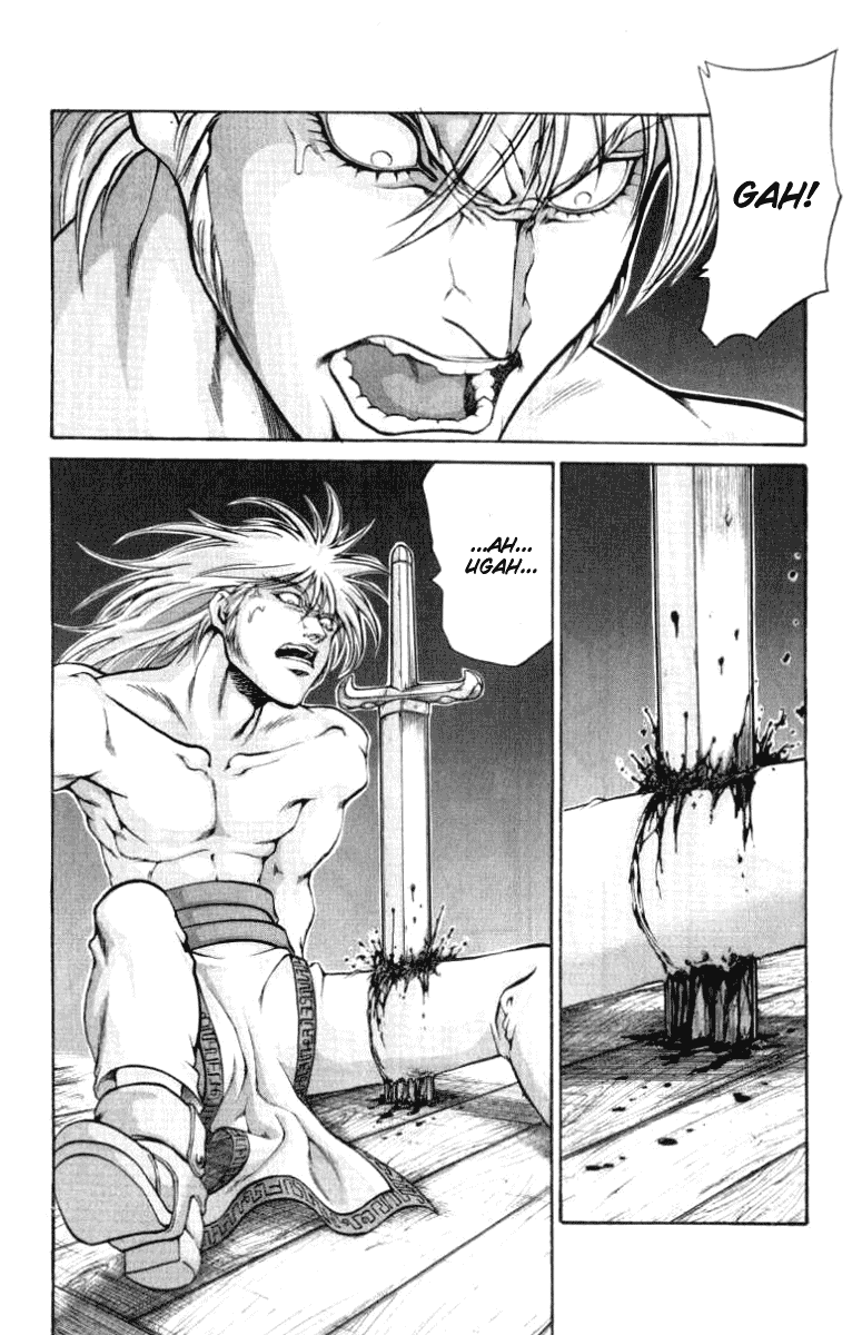 Full Ahead! Coco Chapter 46 page 6 - Chapter 46 : Romance