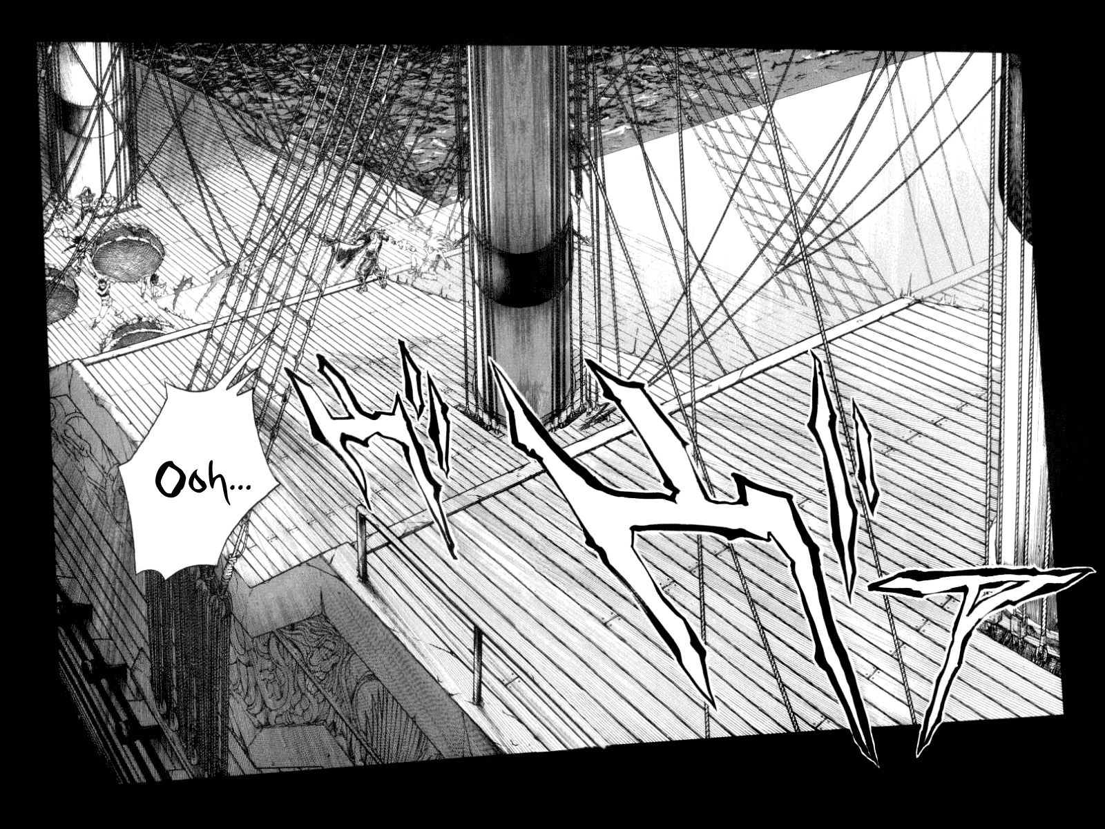 Full Ahead! Coco Chapter 47 page 16 - Chapter 47 : Trade