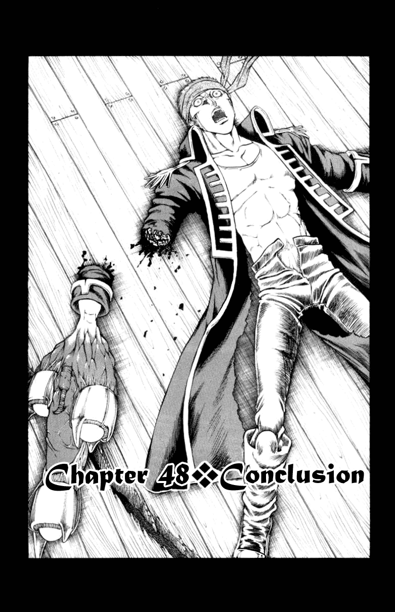 Full Ahead! Coco Chapter 48 page 1 - Chapter 48 : Conclusion
