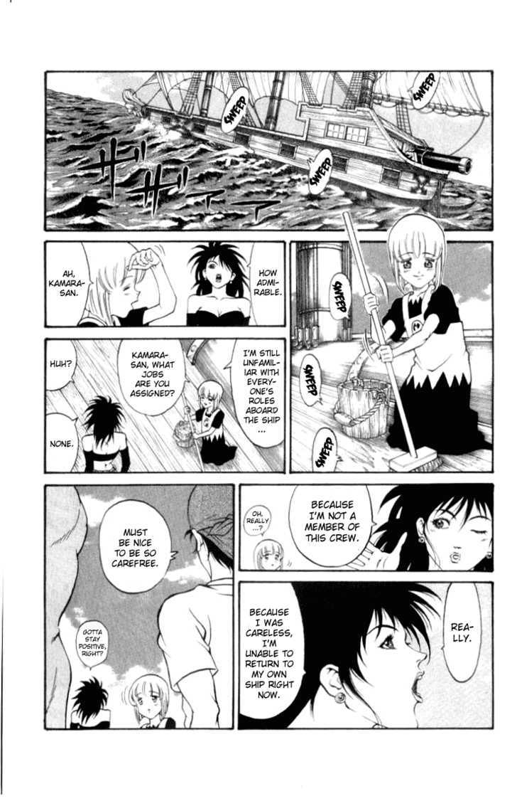 Full Ahead! Coco Chapter 49 page 12 - Chapter 49 : Favorable Vision