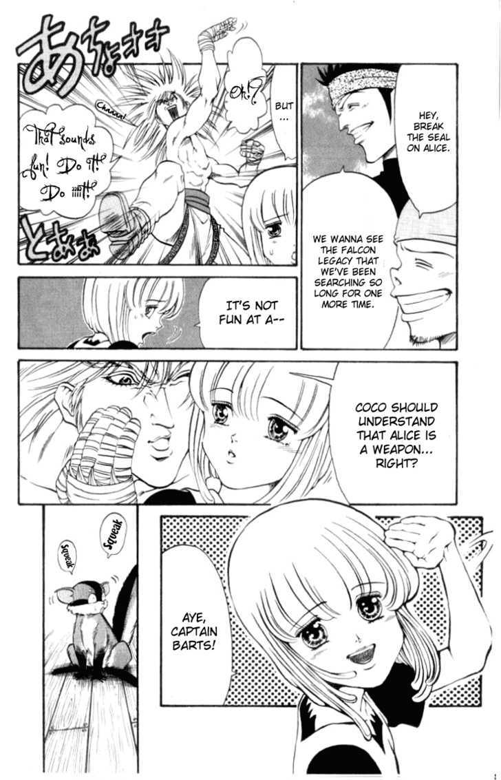 Full Ahead! Coco Chapter 49 page 15 - Chapter 49 : Favorable Vision