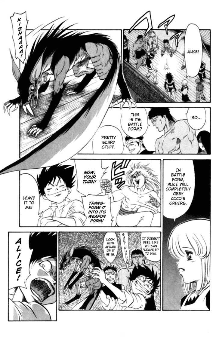 Full Ahead! Coco Chapter 49 page 16 - Chapter 49 : Favorable Vision