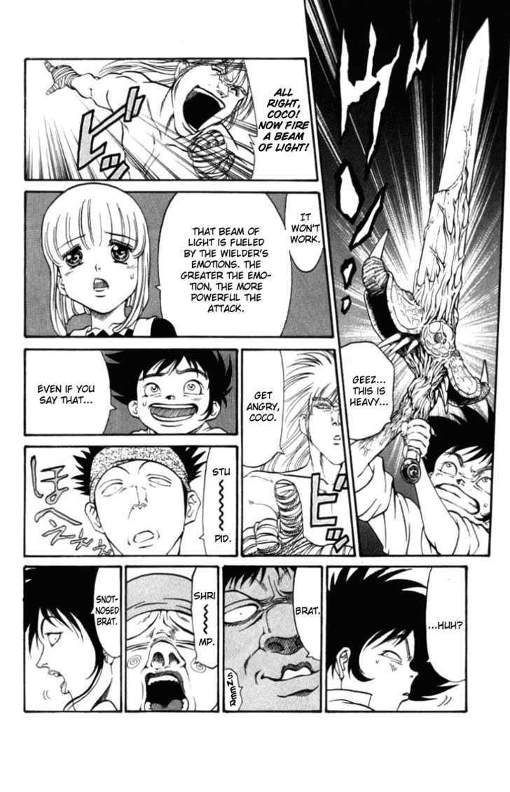 Full Ahead! Coco Chapter 49 page 17 - Chapter 49 : Favorable Vision