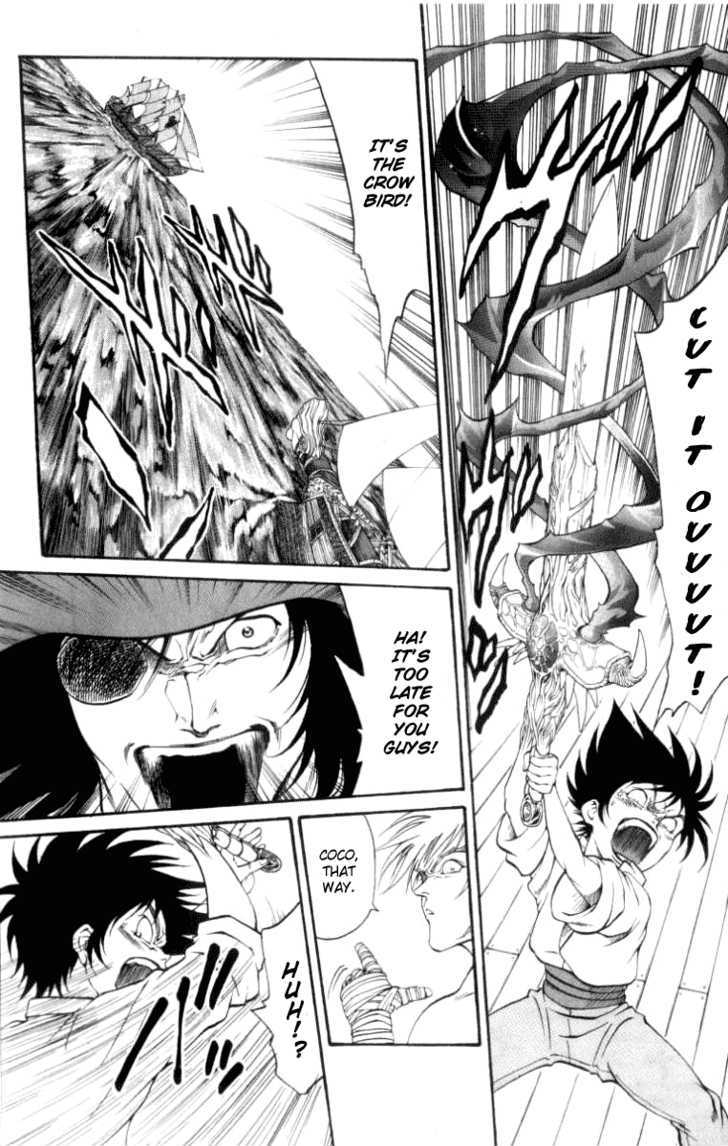 Full Ahead! Coco Chapter 49 page 20 - Chapter 49 : Favorable Vision