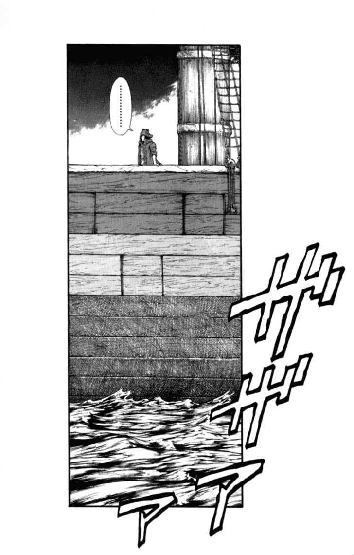 Full Ahead! Coco Chapter 49 page 3 - Chapter 49 : Favorable Vision
