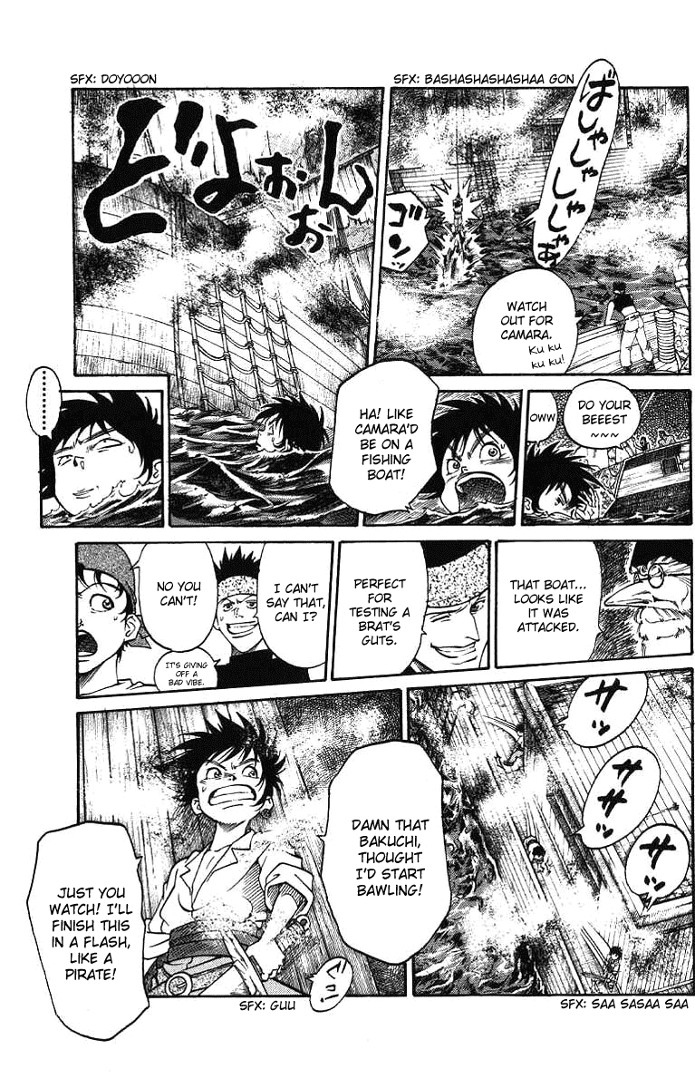 Full Ahead! Coco Chapter 5 page 15 - Chapter 5 : The Devil Camara