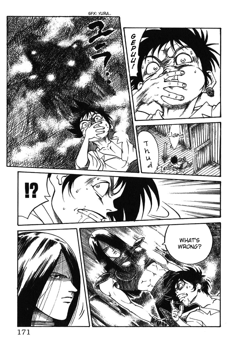 Full Ahead! Coco Chapter 5 page 17 - Chapter 5 : The Devil Camara