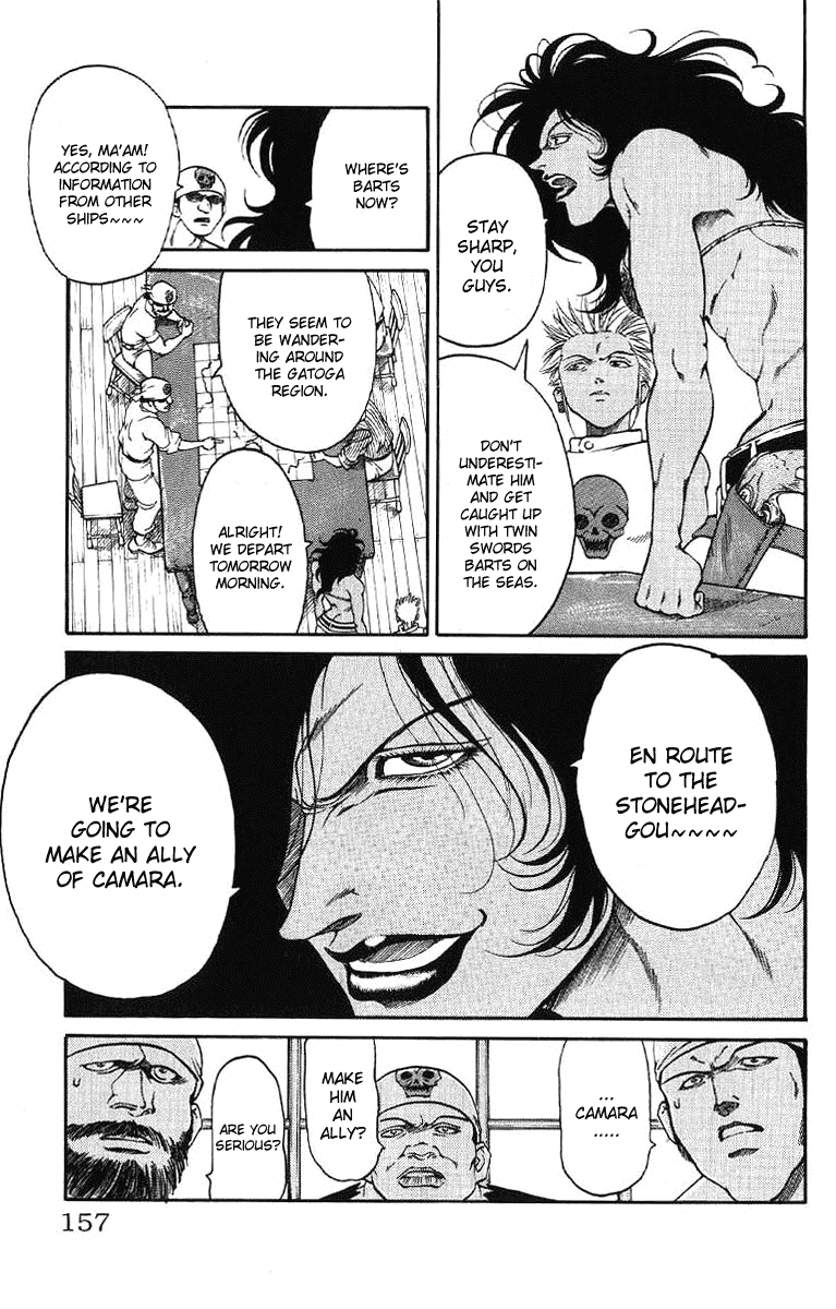 Full Ahead! Coco Chapter 5 page 3 - Chapter 5 : The Devil Camara
