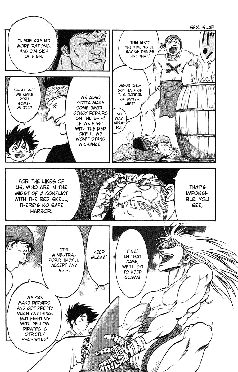 Full Ahead! Coco Chapter 5 page 6 - Chapter 5 : The Devil Camara