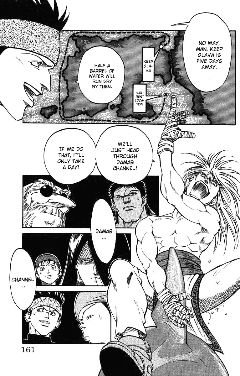Full Ahead! Coco Chapter 5 page 7 - Chapter 5 : The Devil Camara