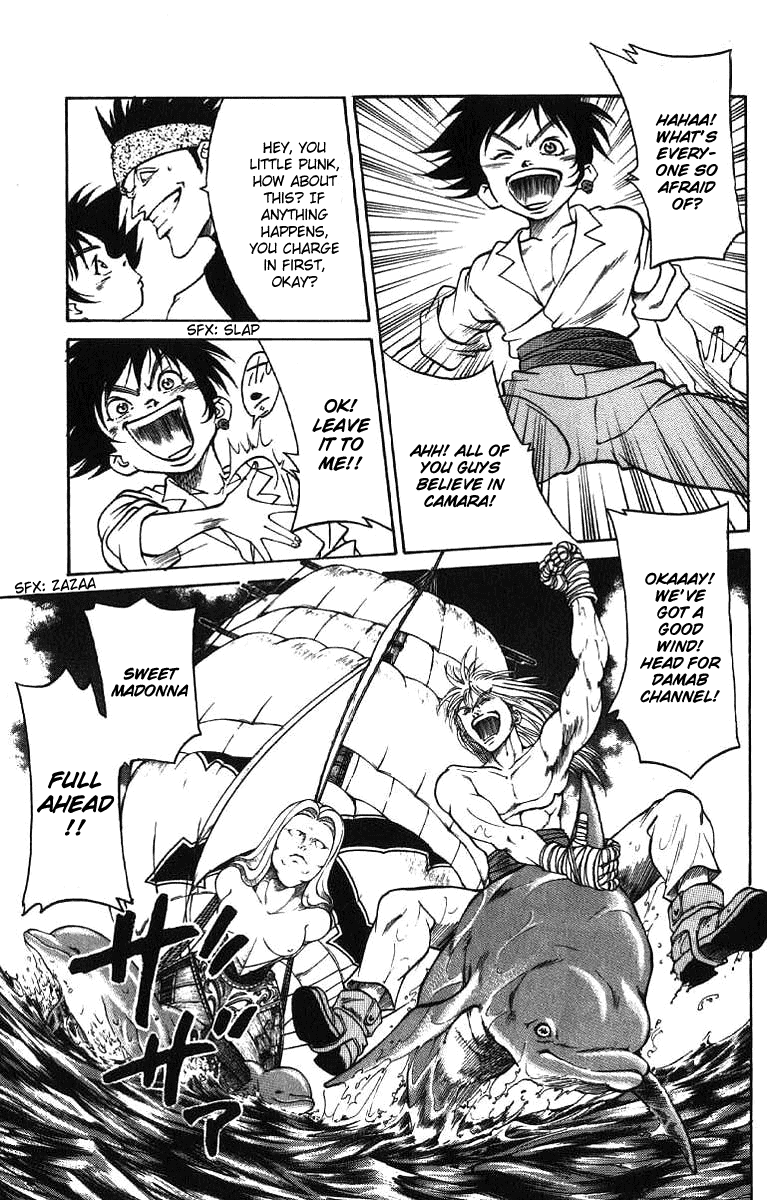 Full Ahead! Coco Chapter 5 page 9 - Chapter 5 : The Devil Camara