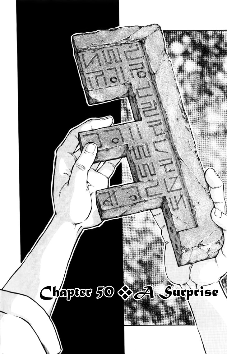 Full Ahead! Coco Chapter 50.2 page 3 - Chapter 50--v2- : A Surprise