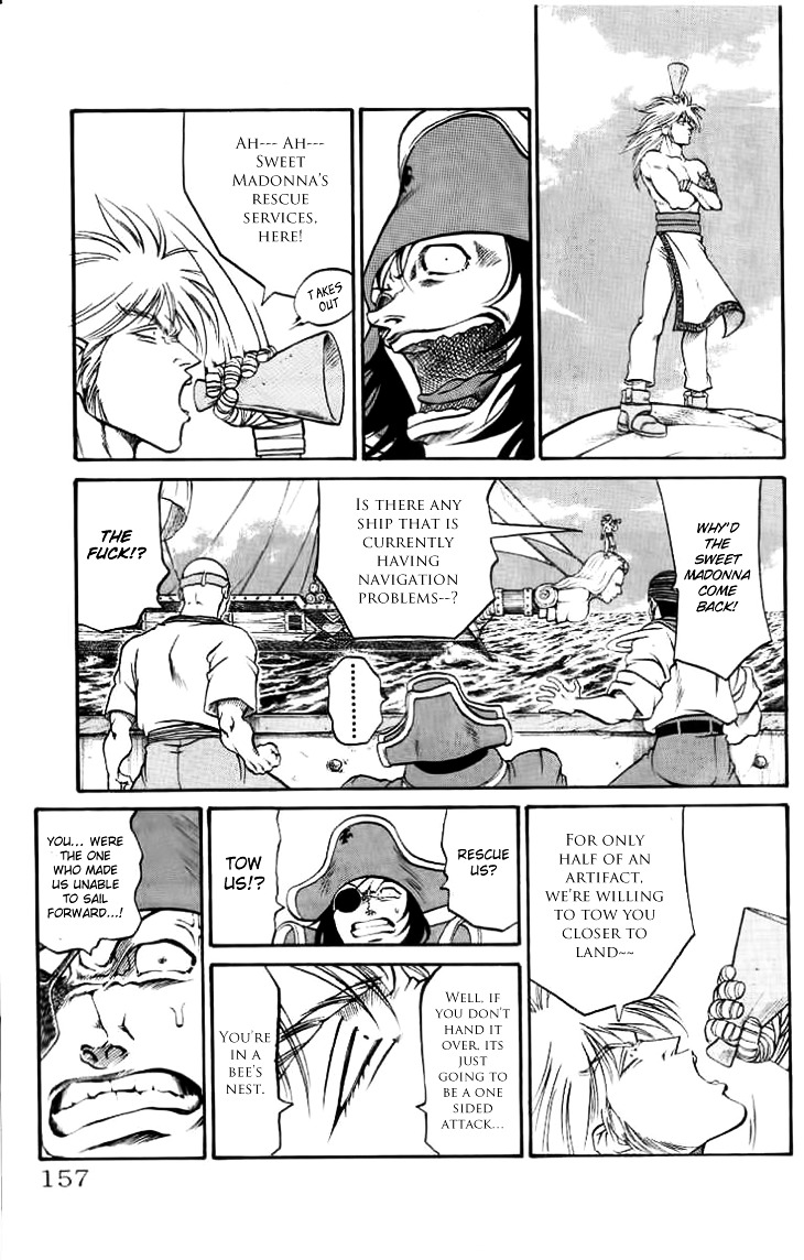 Full Ahead! Coco Chapter 50.2 page 7 - Chapter 50--v2- : A Surprise