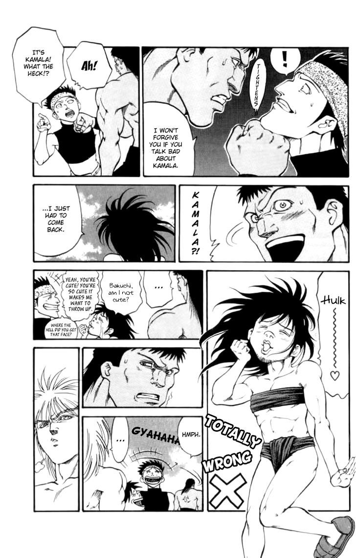 Full Ahead! Coco Chapter 51 page 5 - Chapter 51 : Betrayal