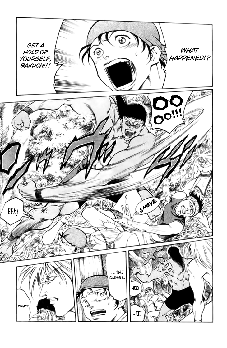 Full Ahead! Coco Chapter 52 page 10 - Chapter 52 v2 : Curse
