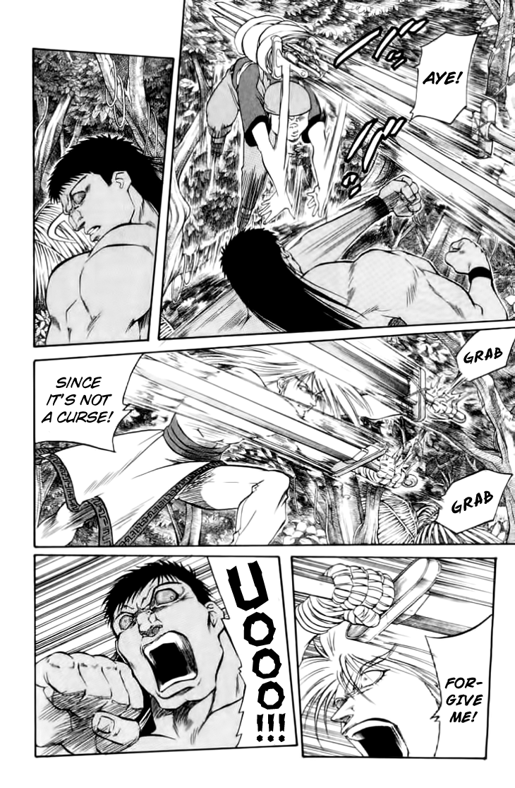 Full Ahead! Coco Chapter 52 page 15 - Chapter 52 v2 : Curse