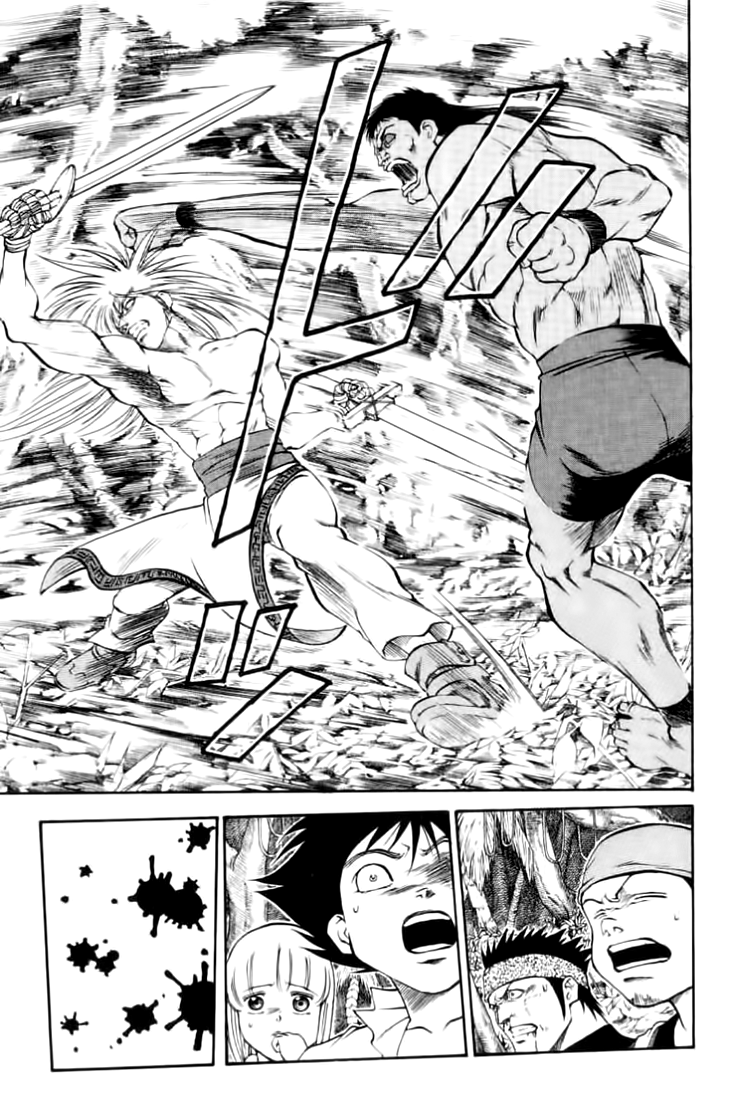 Full Ahead! Coco Chapter 52 page 16 - Chapter 52 v2 : Curse