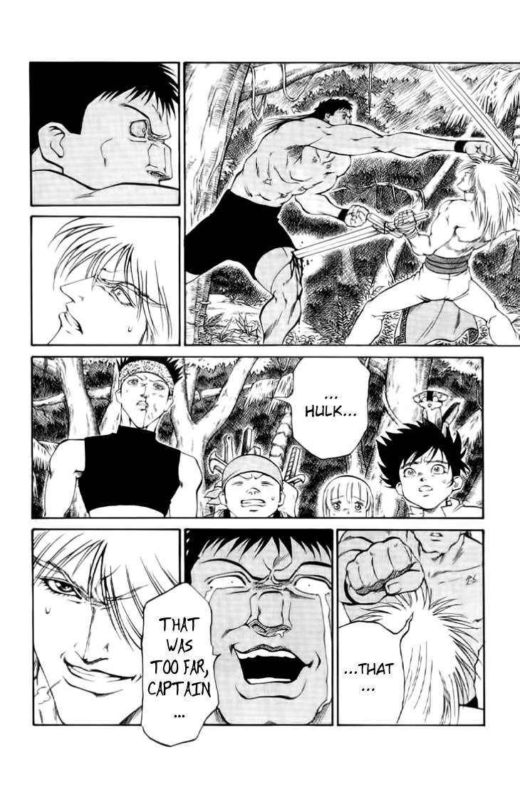 Full Ahead! Coco Chapter 52 page 17 - Chapter 52 v2 : Curse