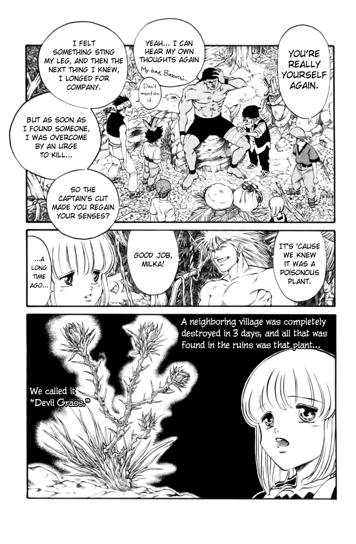 Full Ahead! Coco Chapter 52 page 18 - Chapter 52 v2 : Curse