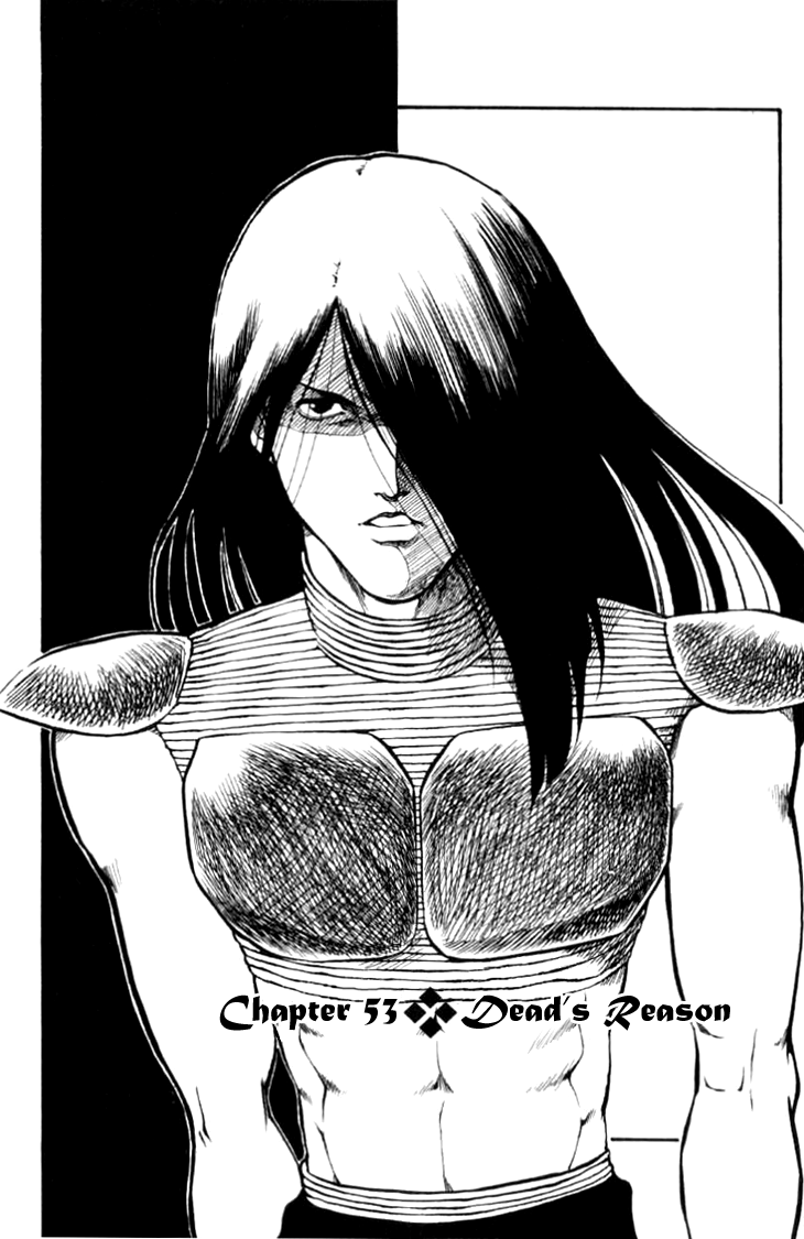 Full Ahead! Coco Chapter 53.2 page 2 - Chapter 53 v2 : Dead's Reason