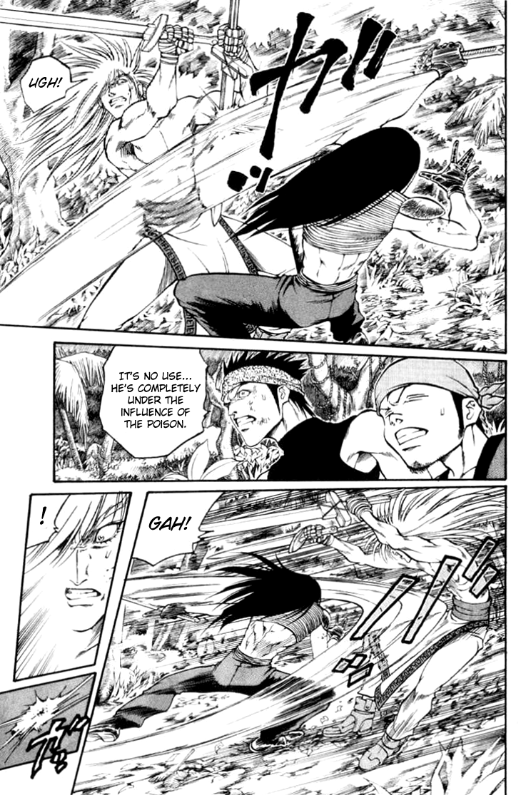Full Ahead! Coco Chapter 53.2 page 4 - Chapter 53 v2 : Dead's Reason