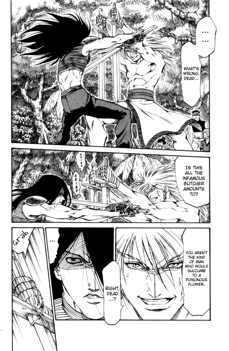 Full Ahead! Coco Chapter 53.2 page 5 - Chapter 53 v2 : Dead's Reason