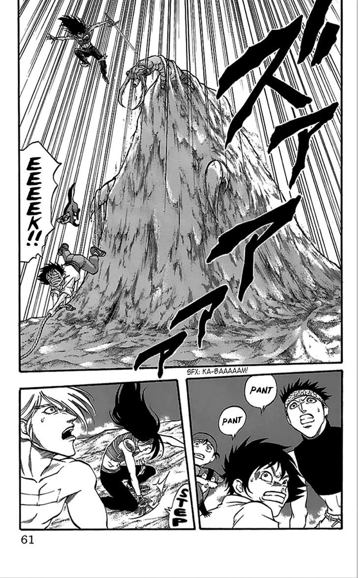 Full Ahead! Coco Chapter 54 page 15 - Chapter 54 : Antlion