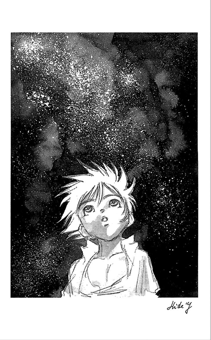 Full Ahead! Coco Chapter 54 page 19 - Chapter 54 : Antlion