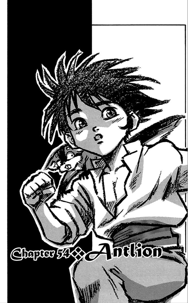 Full Ahead! Coco Chapter 54 page 2 - Chapter 54 : Antlion
