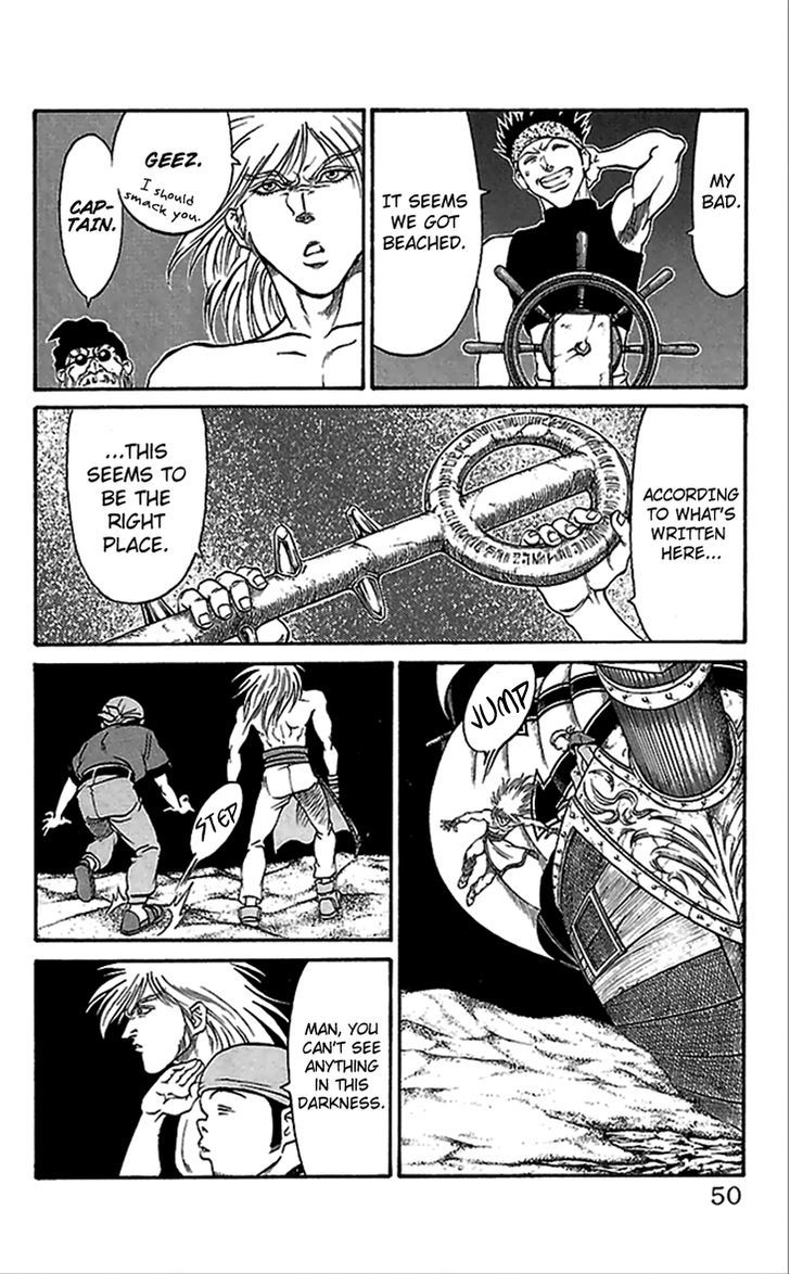 Full Ahead! Coco Chapter 54 page 5 - Chapter 54 : Antlion