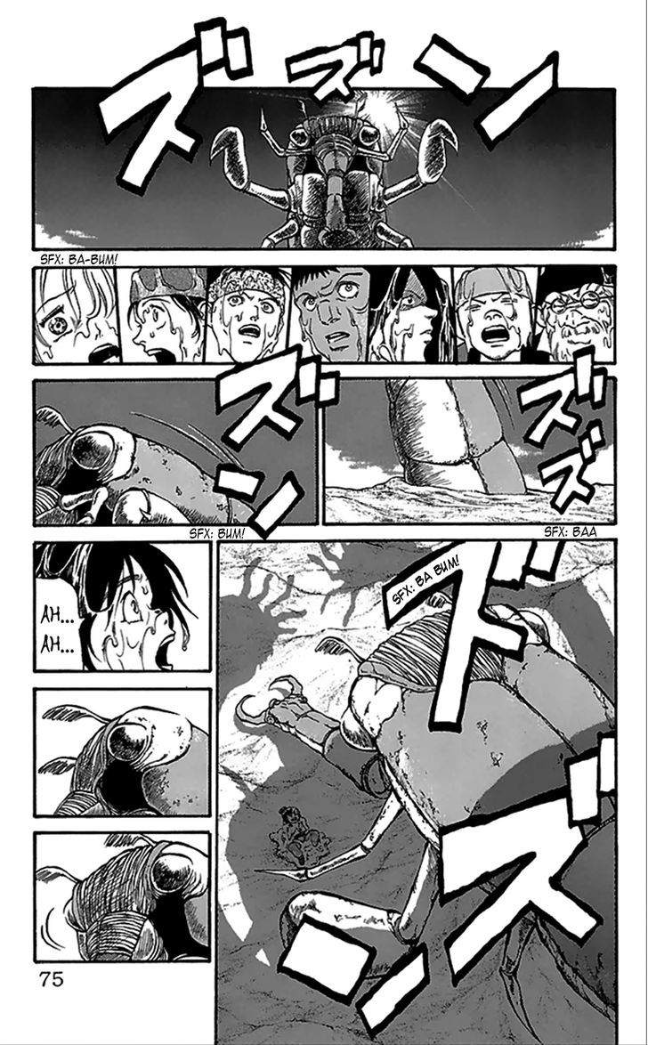 Full Ahead! Coco Chapter 55 page 10 - Chapter 55 : Modarei