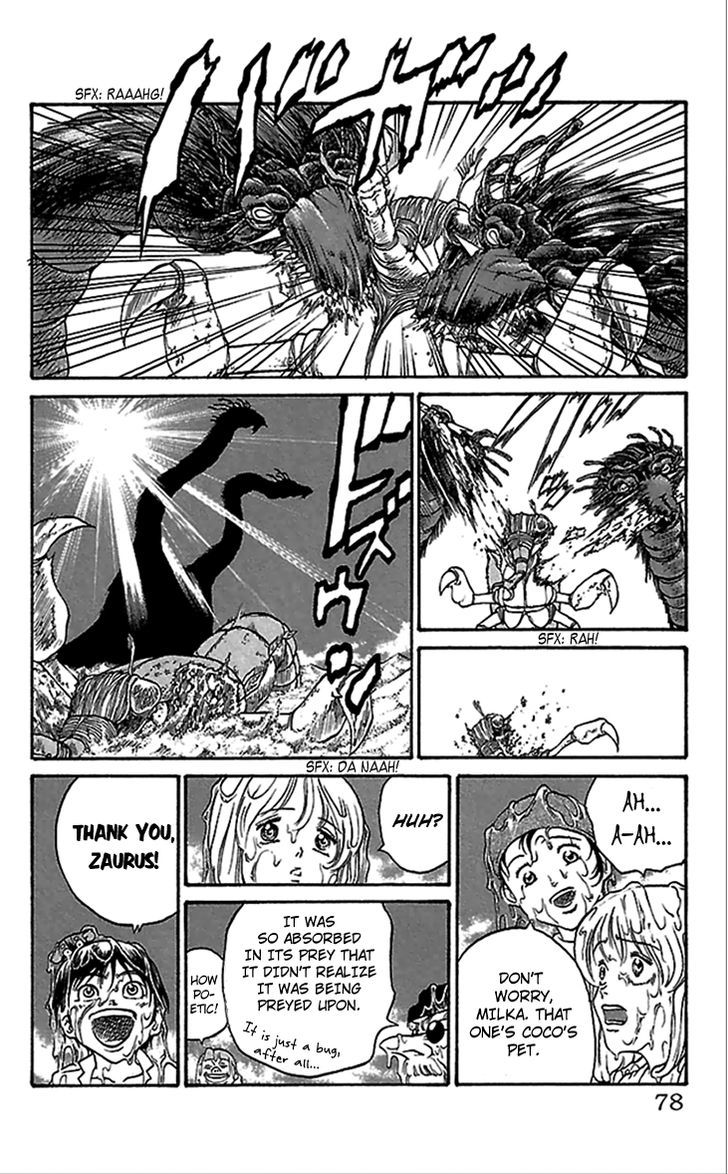 Full Ahead! Coco Chapter 55 page 12 - Chapter 55 : Modarei