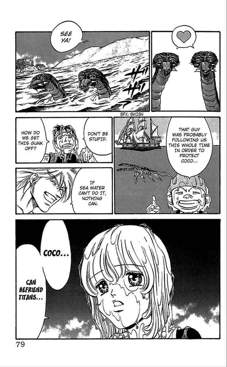 Full Ahead! Coco Chapter 55 page 13 - Chapter 55 : Modarei