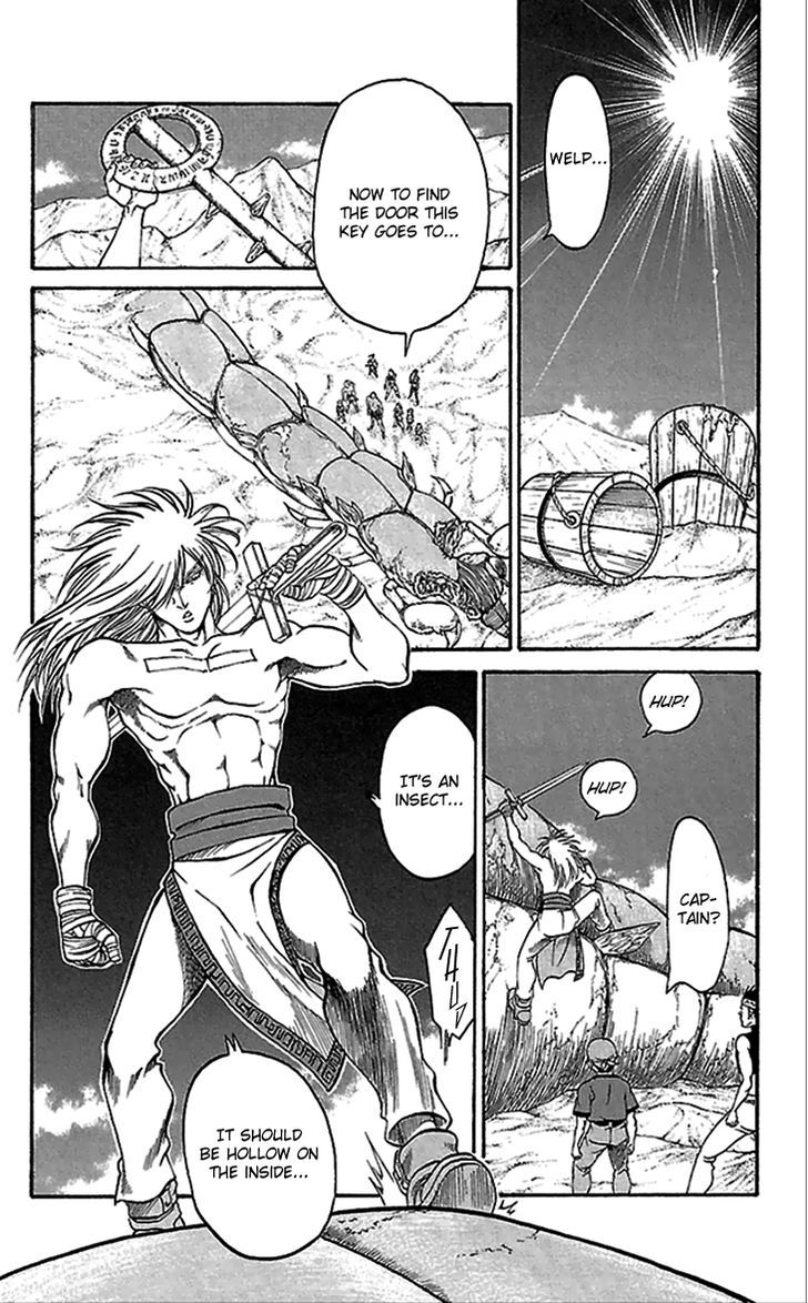 Full Ahead! Coco Chapter 55 page 14 - Chapter 55 : Modarei