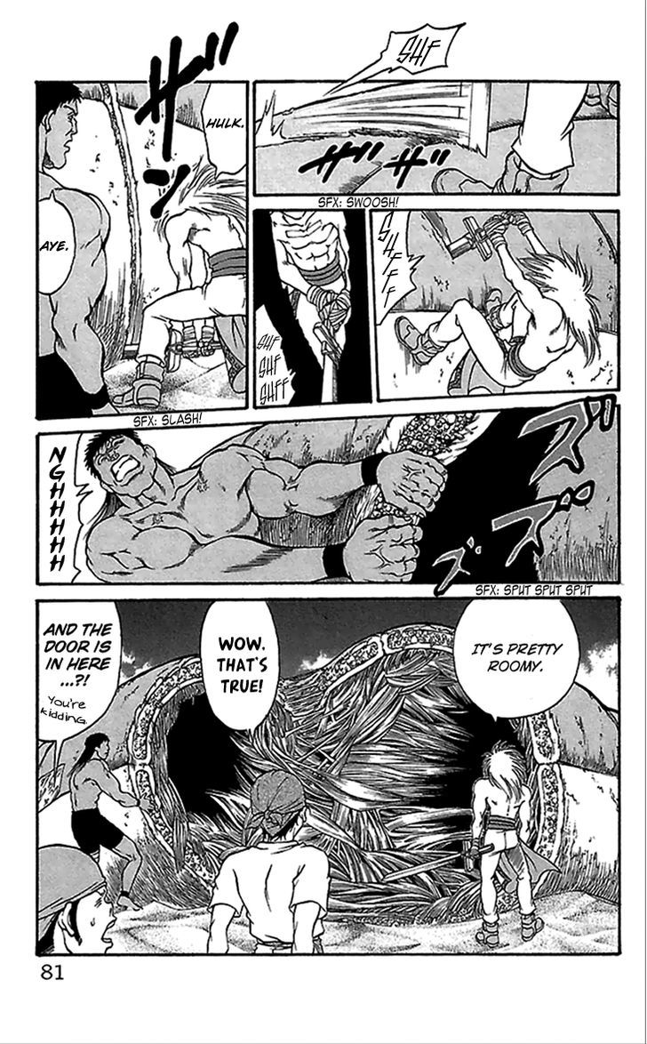 Full Ahead! Coco Chapter 55 page 15 - Chapter 55 : Modarei