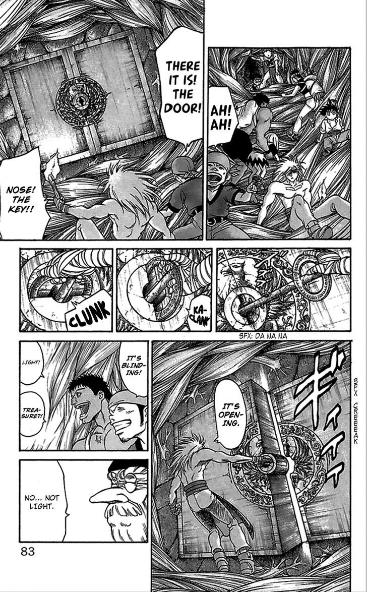 Full Ahead! Coco Chapter 55 page 17 - Chapter 55 : Modarei