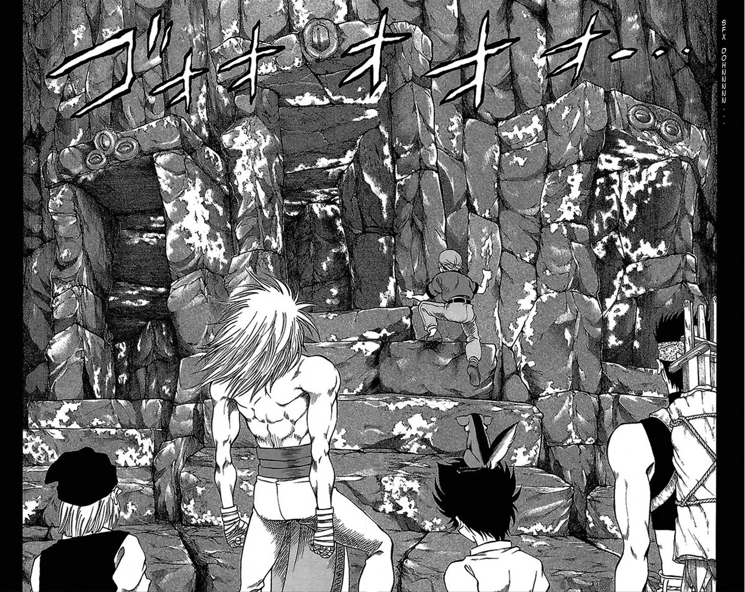 Full Ahead! Coco Chapter 55 page 18 - Chapter 55 : Modarei