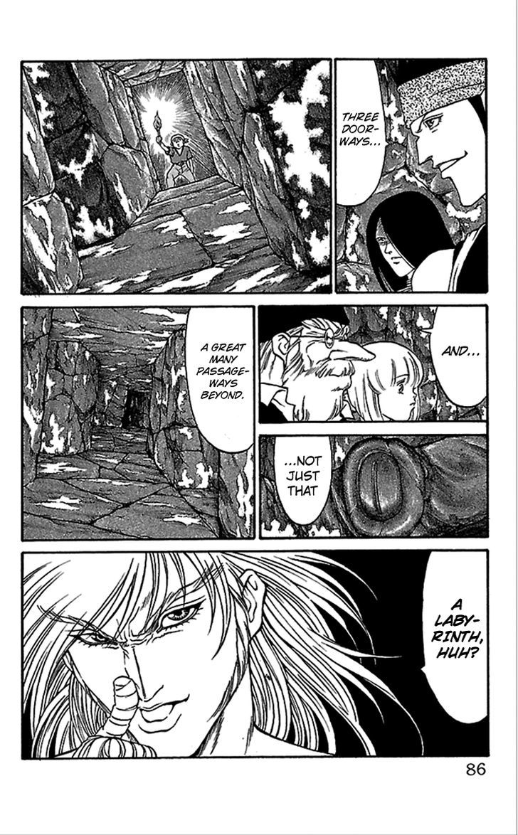 Full Ahead! Coco Chapter 55 page 19 - Chapter 55 : Modarei