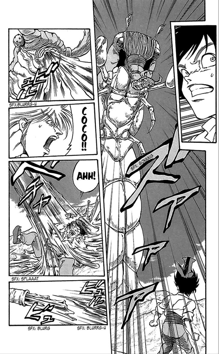 Full Ahead! Coco Chapter 55 page 3 - Chapter 55 : Modarei