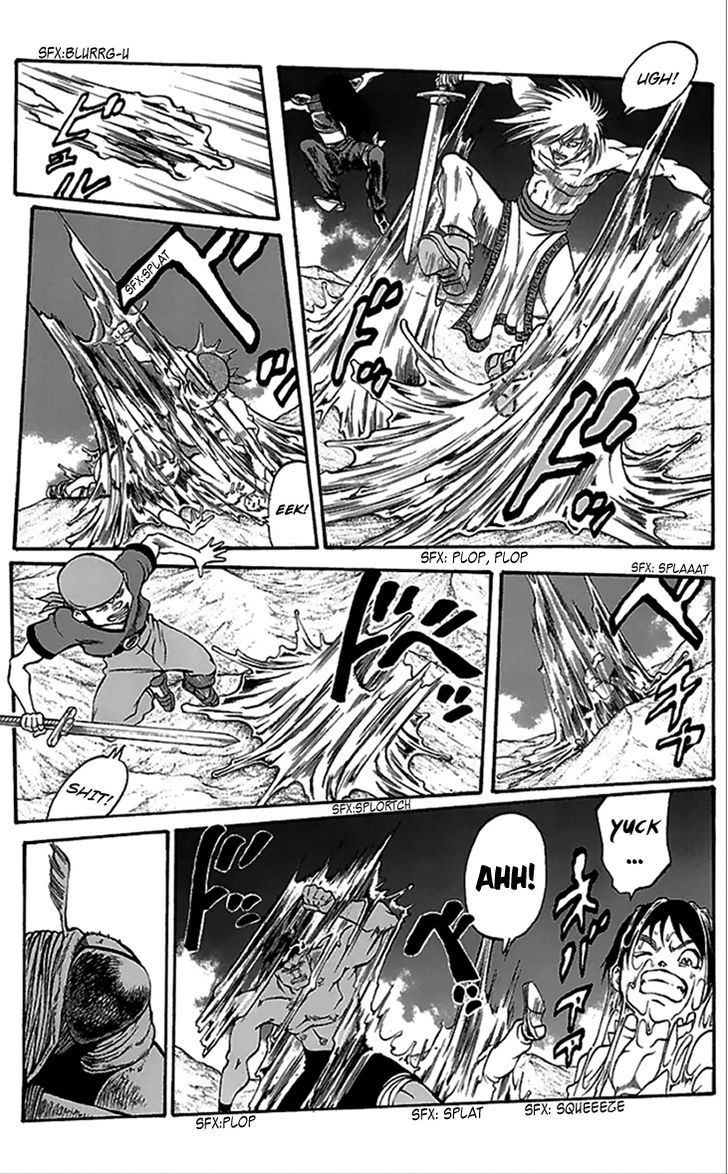 Full Ahead! Coco Chapter 55 page 4 - Chapter 55 : Modarei