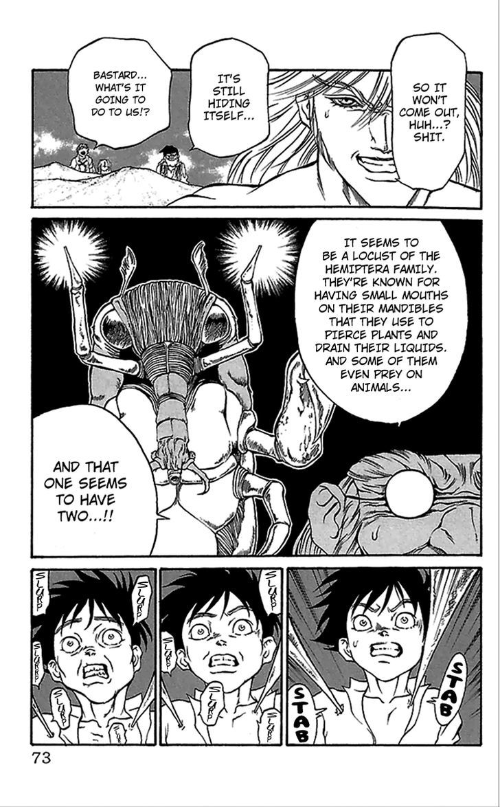 Full Ahead! Coco Chapter 55 page 8 - Chapter 55 : Modarei