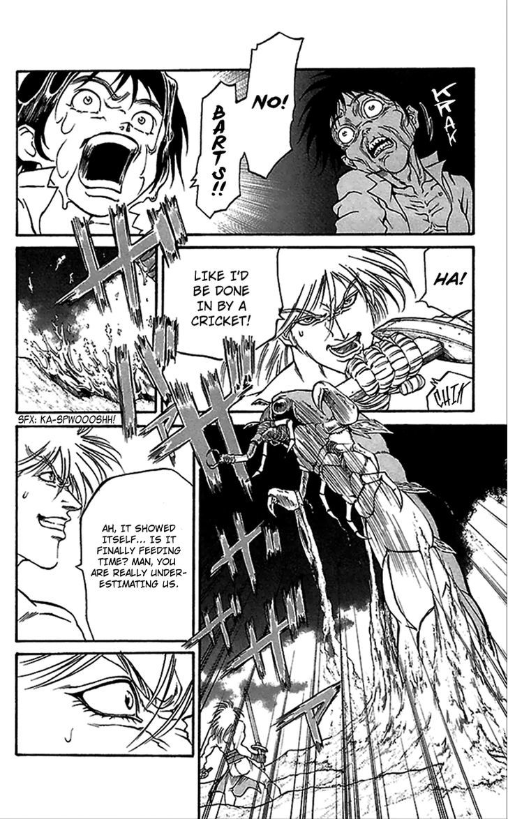 Full Ahead! Coco Chapter 55 page 9 - Chapter 55 : Modarei